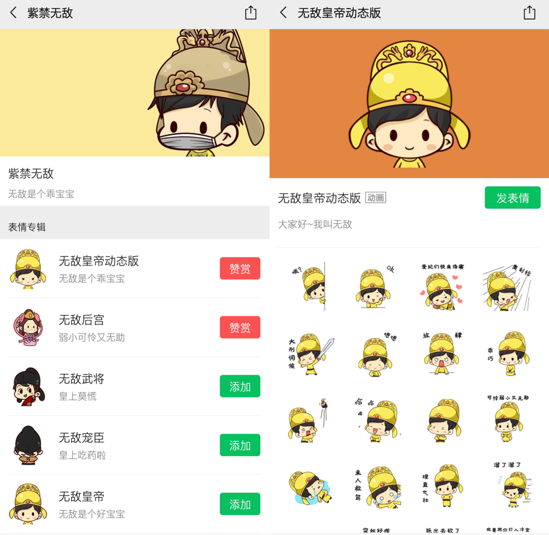 图3.png