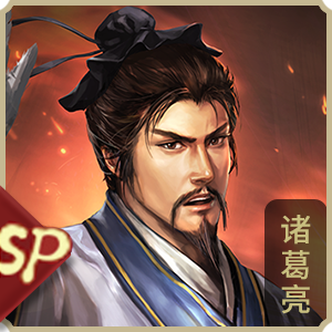 SP Gia Cát Lượng